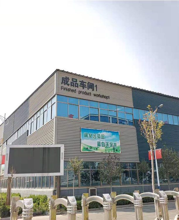 TianJin Yongxin Glass Co.,Ltd