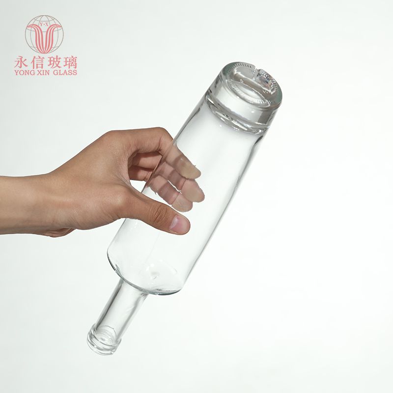 YX00057 Factory Directly Supplier Of Low MOQ Manufacturer 500ml Beverage Bottles