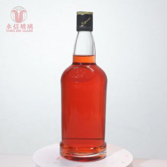 YX00022 Best Sell Brandy Liquor Rum Glass Bottle Wine Bottle Cork