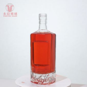 YX00044 Free Samples Clear Flat Glass  Blue Glass Bottle Xo Bottle Wine Bottle With Screw Cap For 700ml Whisky Amber Glass Bottle