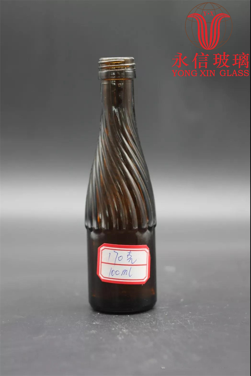 Beer Glass Bottle High Quality Brown With Handle Wine Magnum