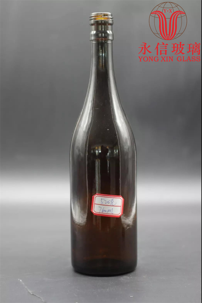 Beer Glass Bottle High Quality Brown With Handle Wine Magnum