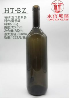 green redwine glss bottle Empty  With Crimp And Cork Stopper For Whiskey Spirits Alcohol Or LImoncello
