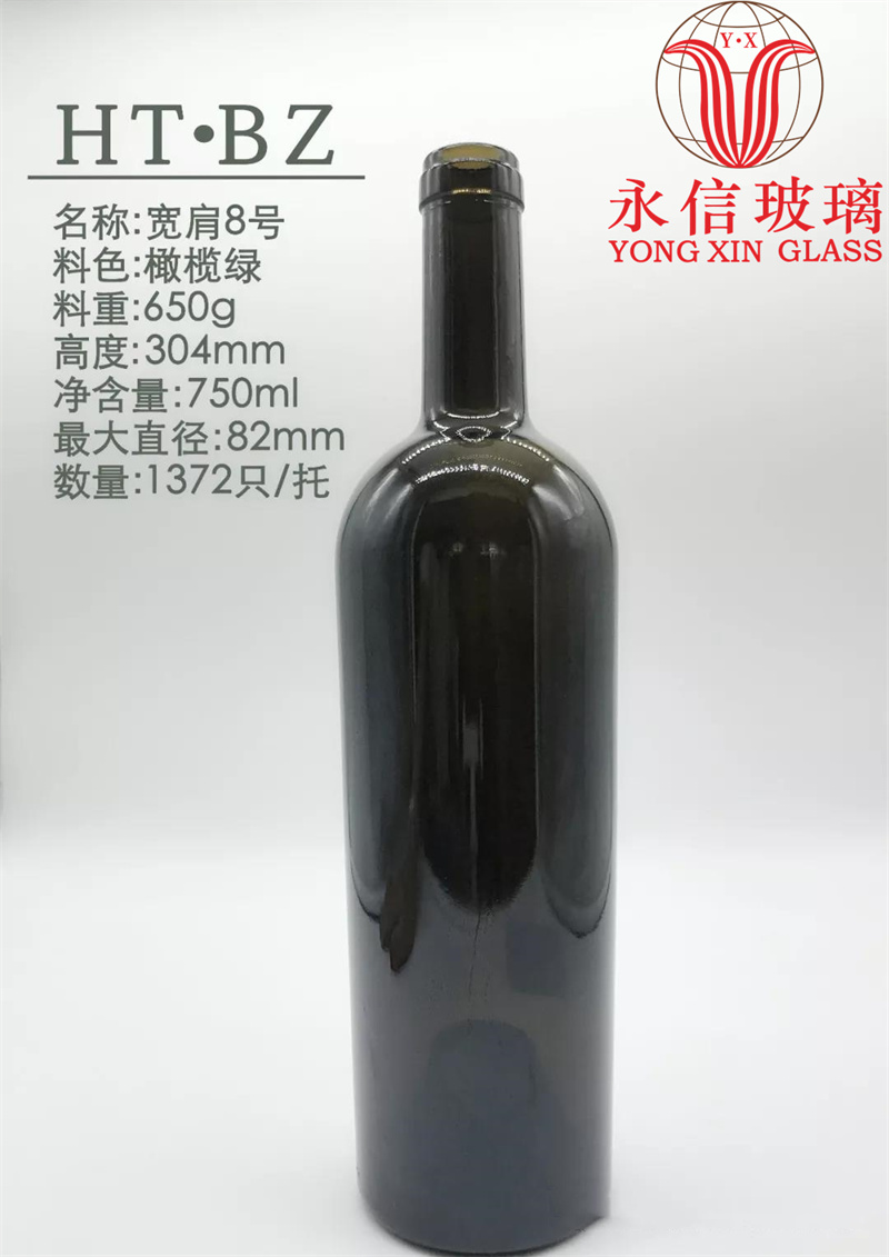 green redwine glss bottle Empty  With Crimp And Cork Stopper For Whiskey Spirits Alcohol Or LImoncello