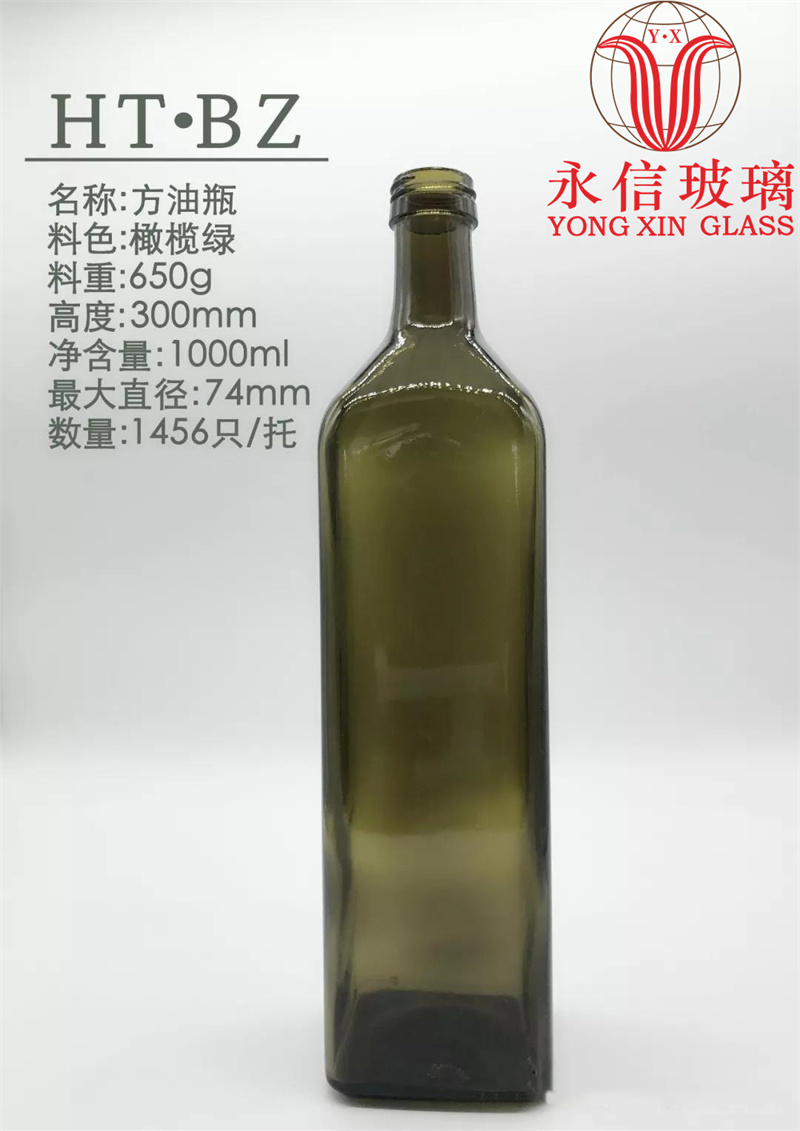 green redwine glss bottle Empty  With Crimp And Cork Stopper For Whiskey Spirits Alcohol Or LImoncello